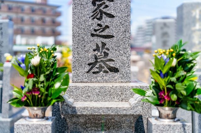 【墓じまい】「300万円ほどの高額な離檀料を要求され困惑」中には700万円の請求も？墓じまいに関するトラブル事例を紹介