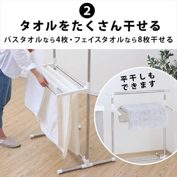 シャツ類だけでなく小物やタオルも効率よく配置できます