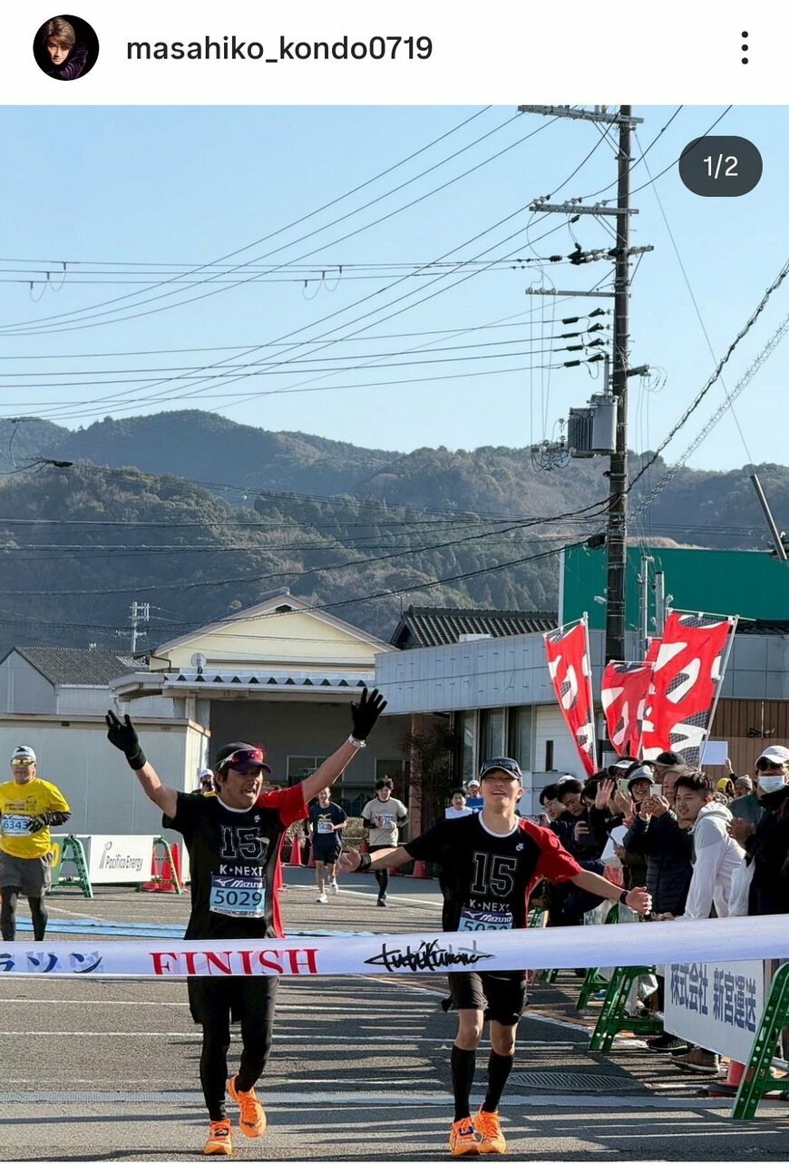 出所：近藤真彦のInstagram（@masahiko_kondo0719o）参照日：2026年2月13日
