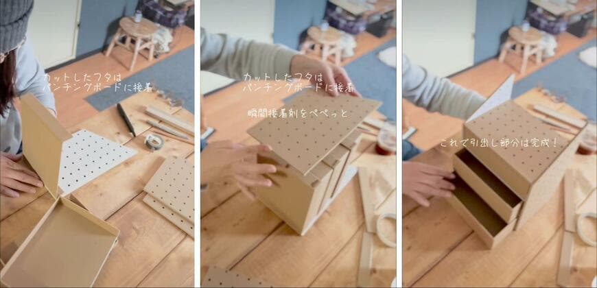 出所：＠mino64co