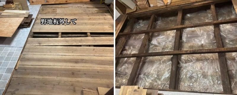 出所：＠chicchi0308