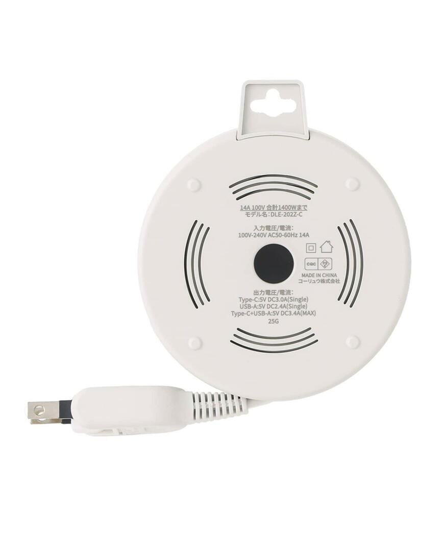 出所：パルグループ公式ファッション通販サイト 3COINS 丸型電源タップ（AC×2/USB×2/TYPEC×1）：1ｍ