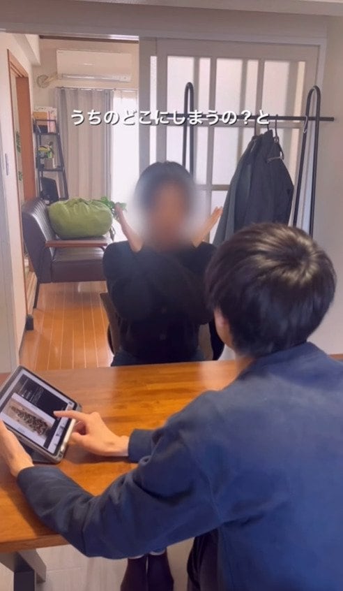 出所：@yuu_kurashi_