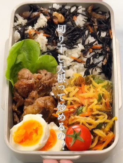 出所：＠bakunobi_bento