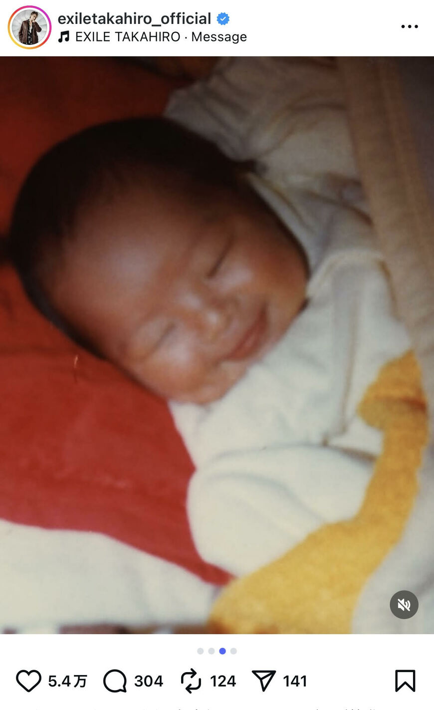 出所：EXILE TAKAHIROのInstagram（@exiletakahiro_official）参照日：2025年9月8日