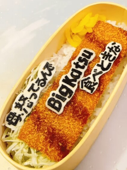 出所：@mina.37.obento