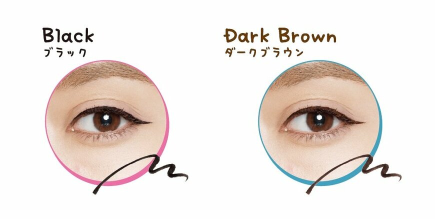 出所：msh株式会社「大人気アイメイクブランド「ラブ・ライナー」から幅広い世代から愛される『たまごっち』デザインが登場！」