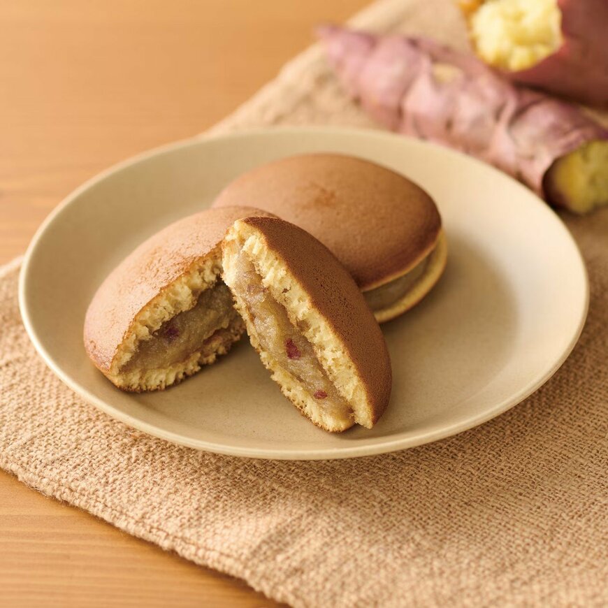 出所：無印良品公式オンラインストア