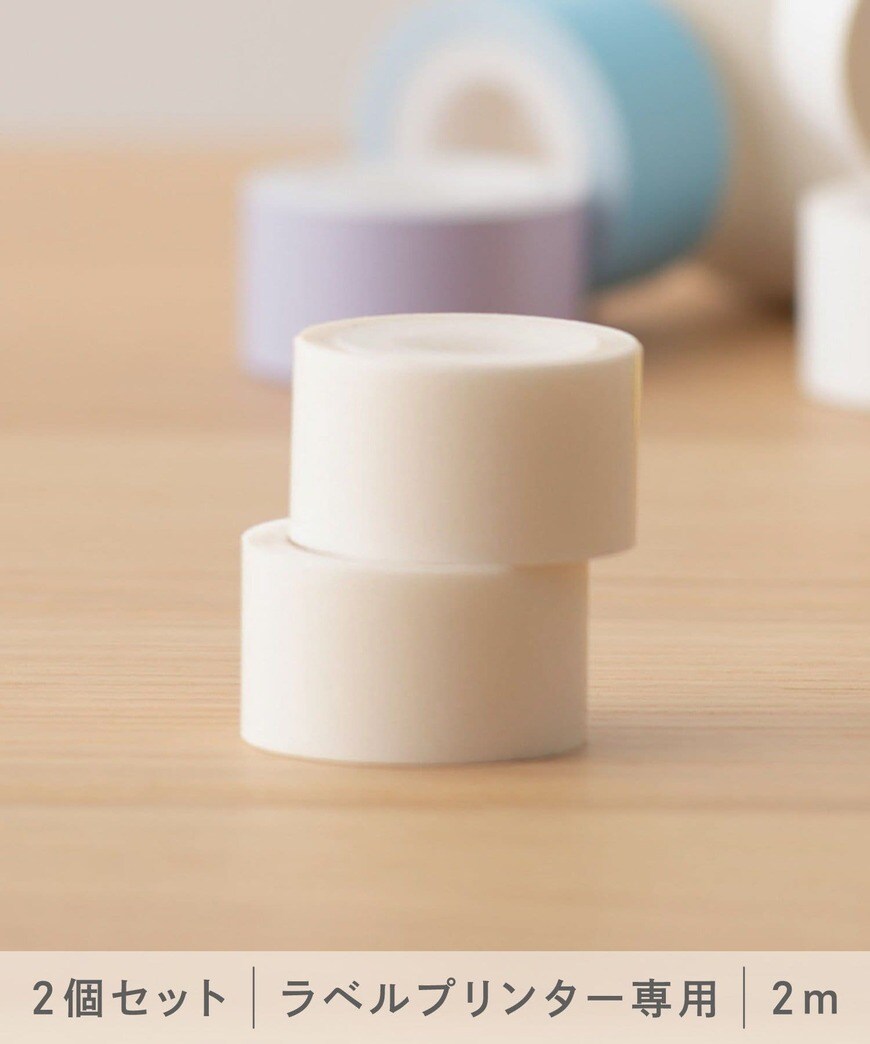 画像出所：PAL CLOSETオンラインストア