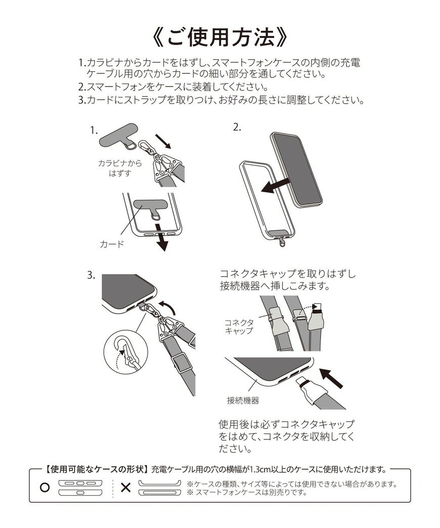 画像出所：PAL CLOSETオンラインストア