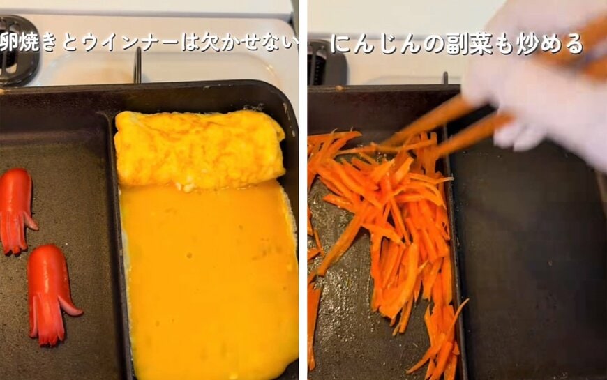 出所：@gohan_honobono