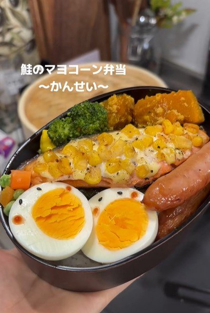 出所：@a_chan_0830