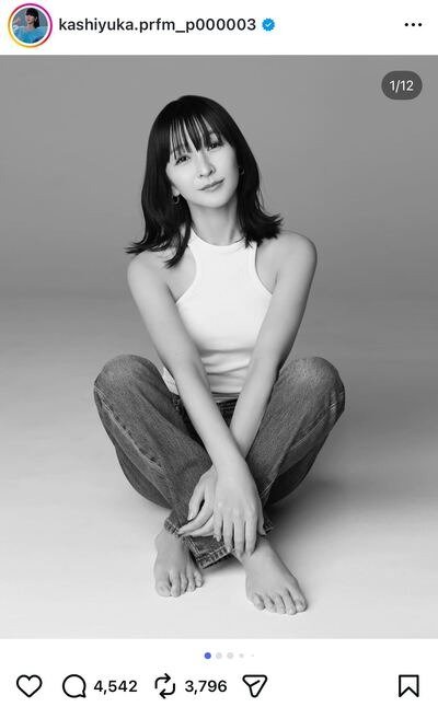 出所：かしゆかのInstagram（@kashiyuka.prfm_p000003）参照日：2026年1月30日