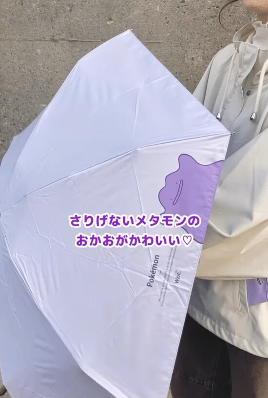 出所：@bleubleuet_online