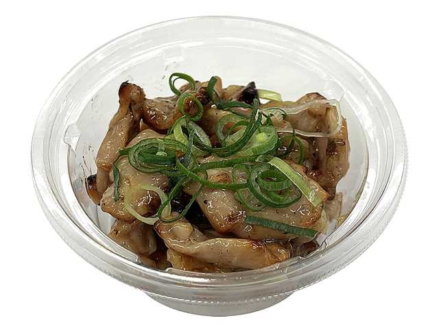 出所：株式会社セブン‐イレブン・ジャパン「今週の新商品」