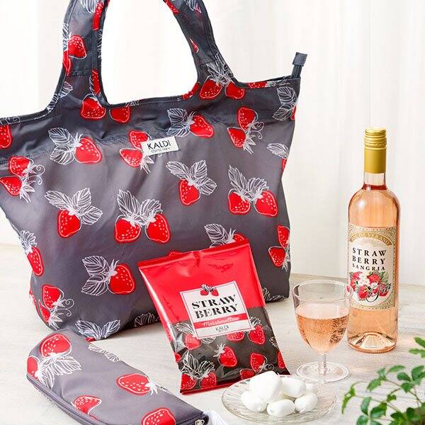 画像出典：KALDIオンラインストア