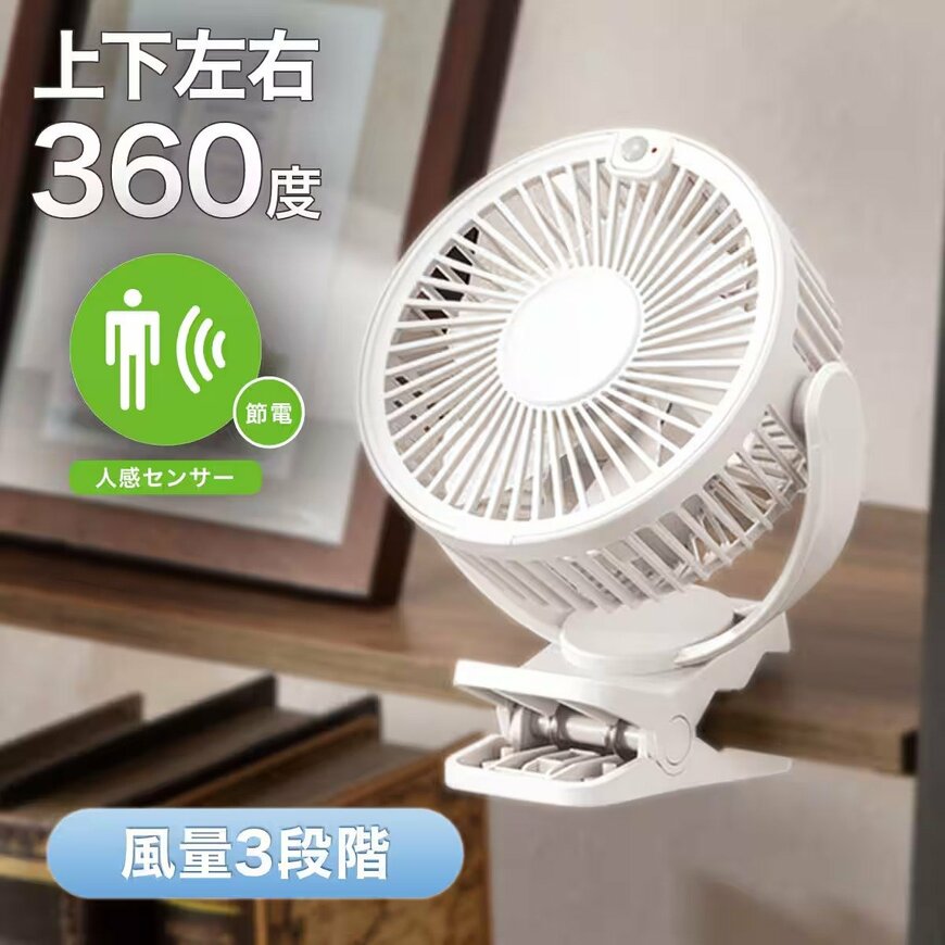 画像出所：ニトリ公式オンラインストア