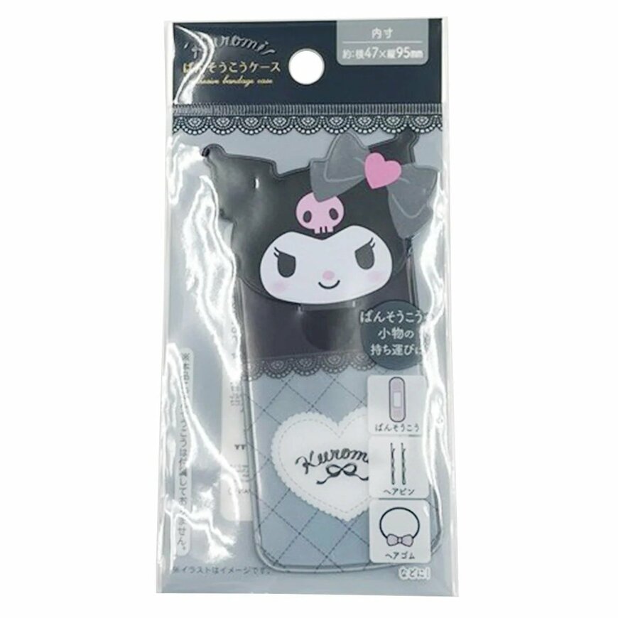 出所：ワッツ公式　sanrio クロミ 絆創膏ケース ハートリボン 360673