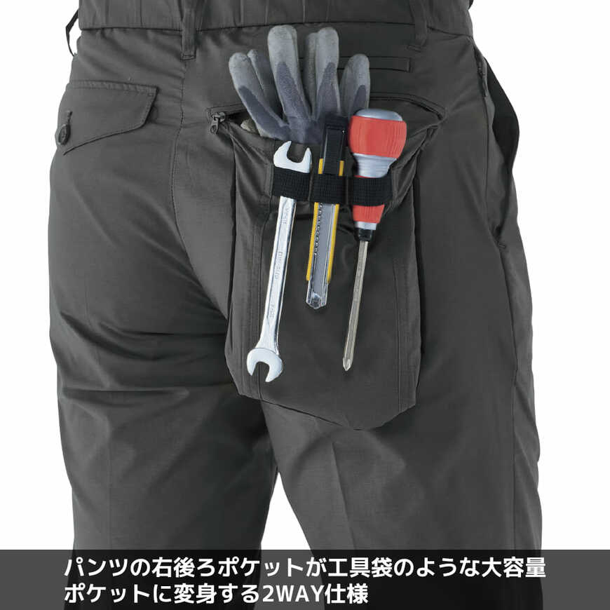 画像出所：ワークマン公式サイト