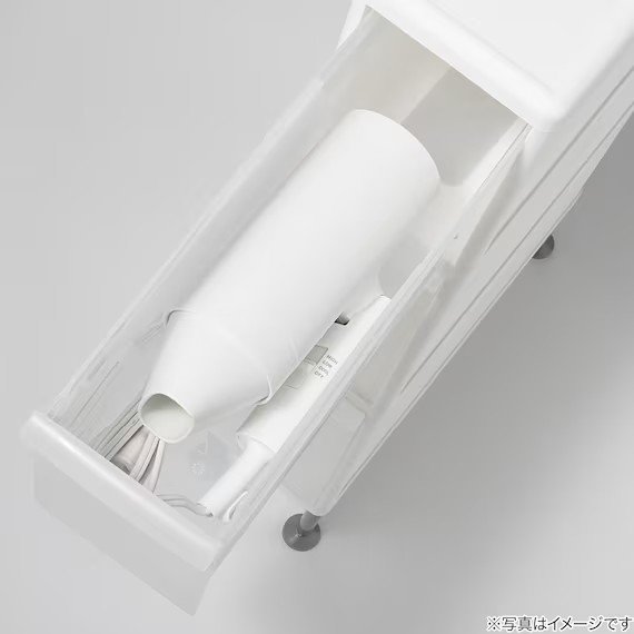 出所：ニトリ公式通販ニトリネット