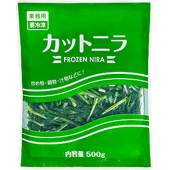 画像出所：業務スーパー公式