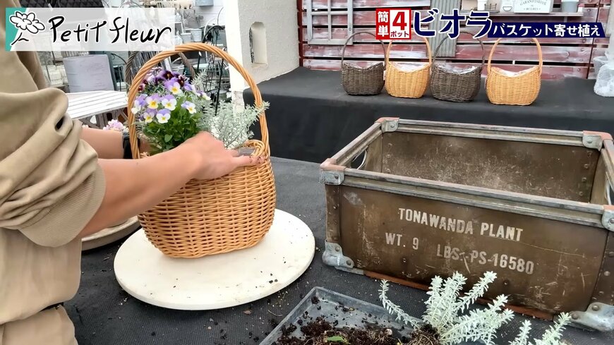 出所：@petit_fleur