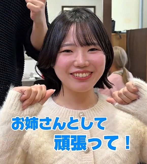 出所：＠view_fukuoka_kaito