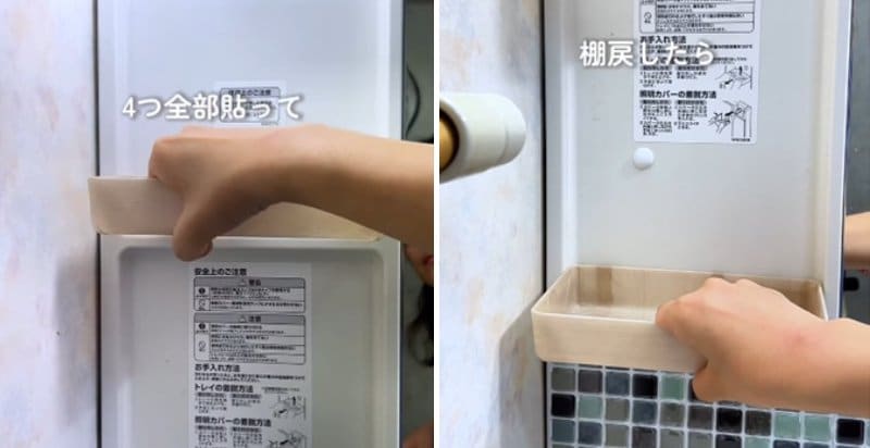 ダイソーの商品を使ったDIY