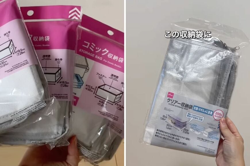 ダイソーの商品を使ったDIY