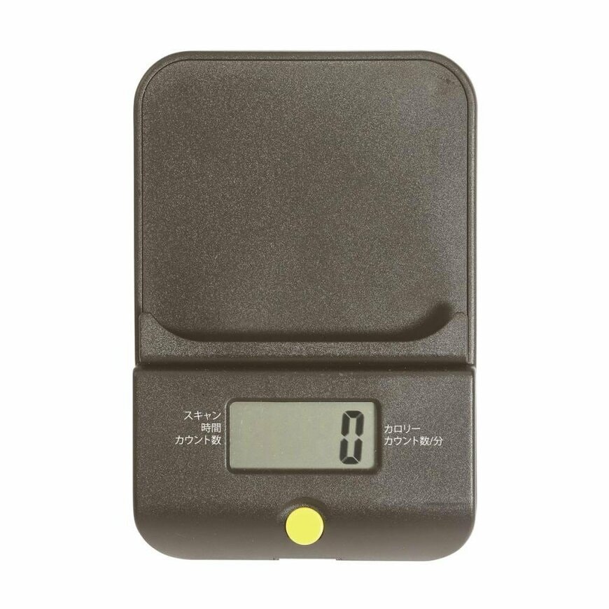 出所：株式会社コメリ　L’CREST　ハンドル付きスウィングステッパー