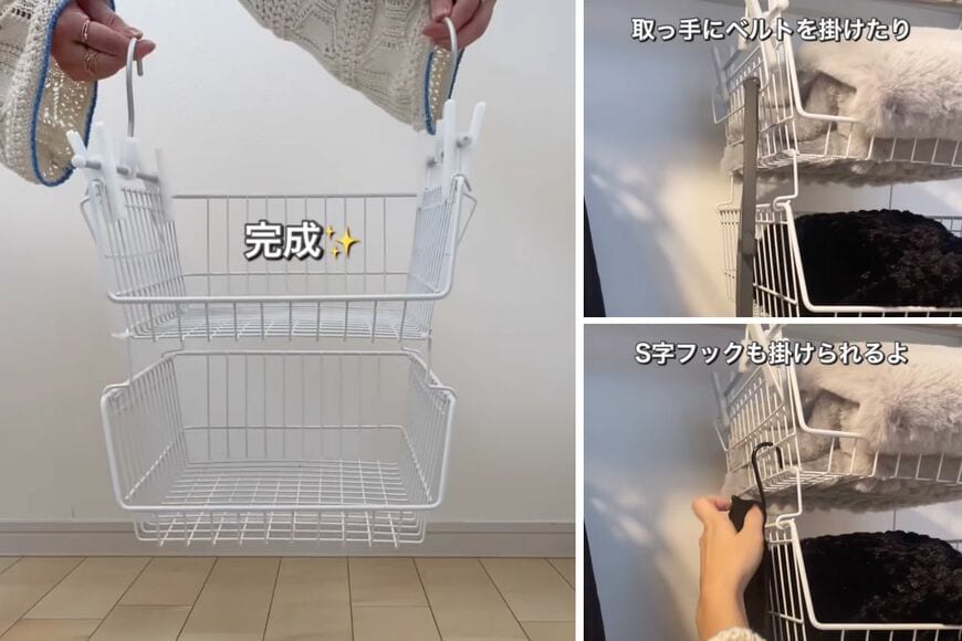 ダイソーの商品を使ったDIY