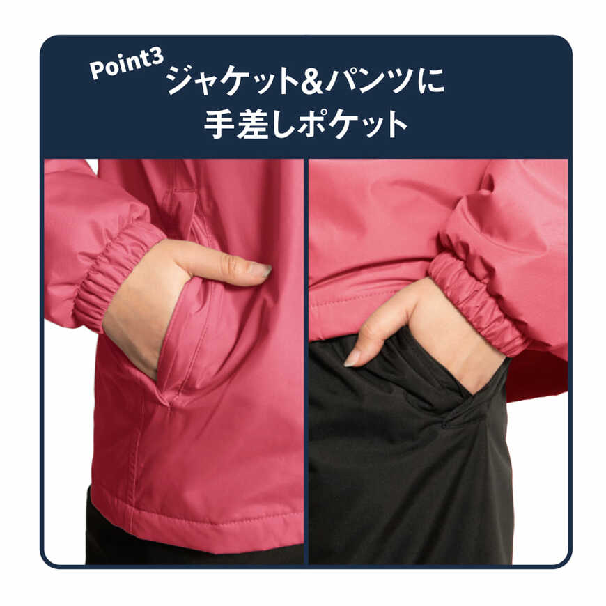 ワークマン公式オンラインストア