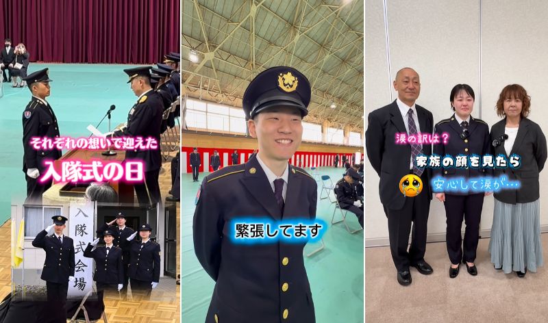 自衛官