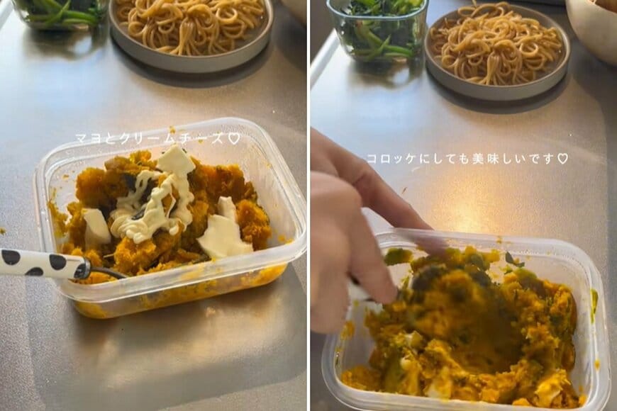 投稿の画像