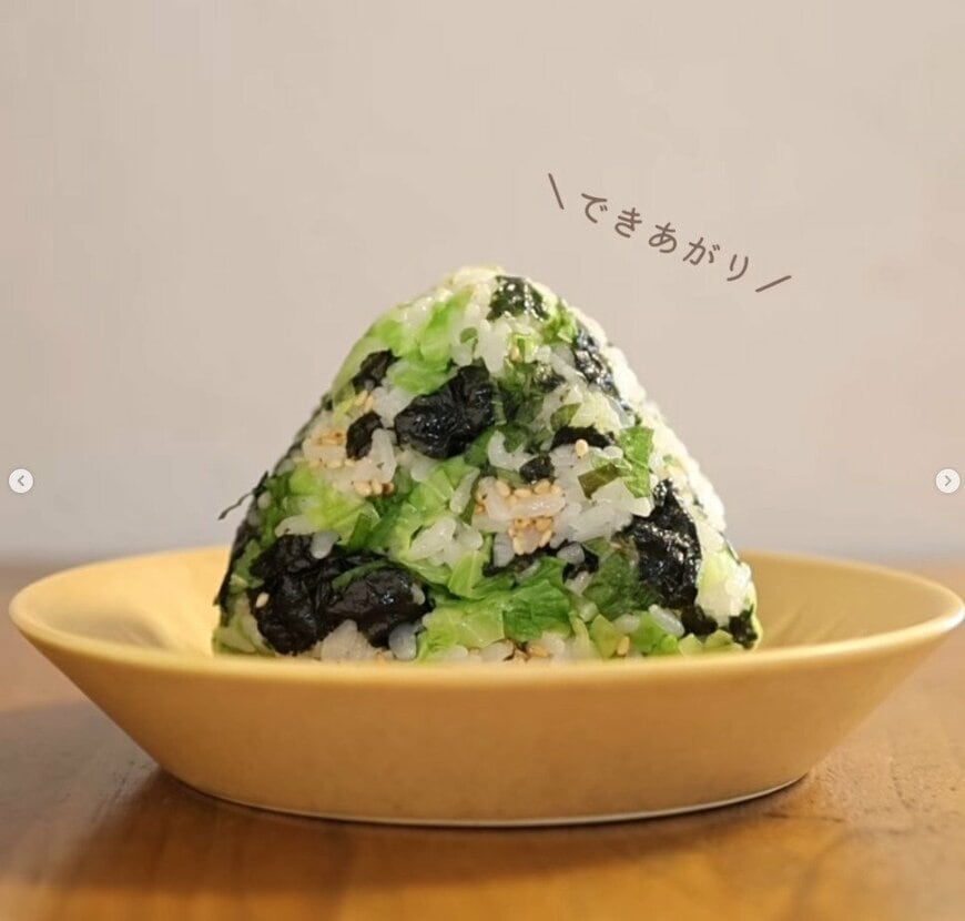 おにぎりの作り方