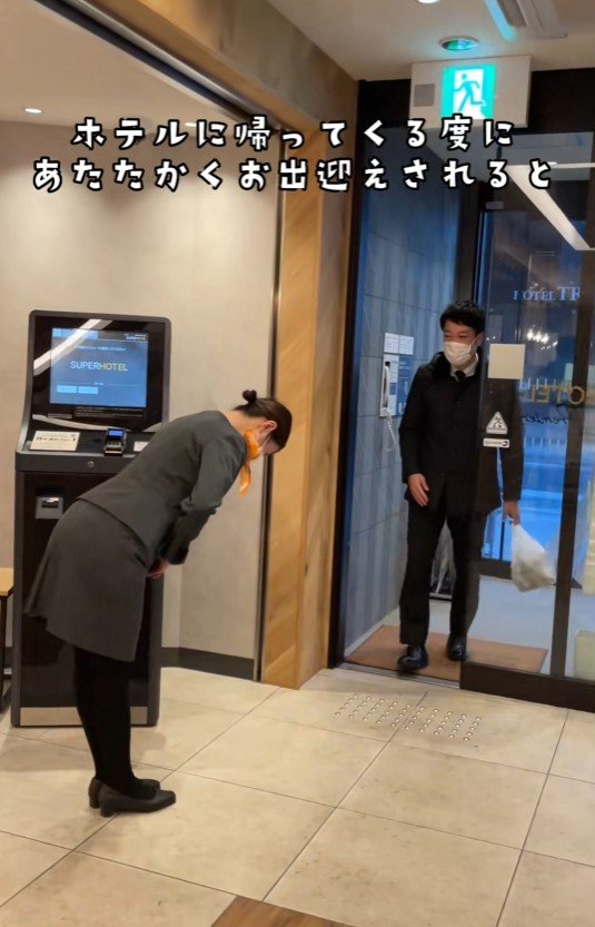 あたたかくお出迎えされると…