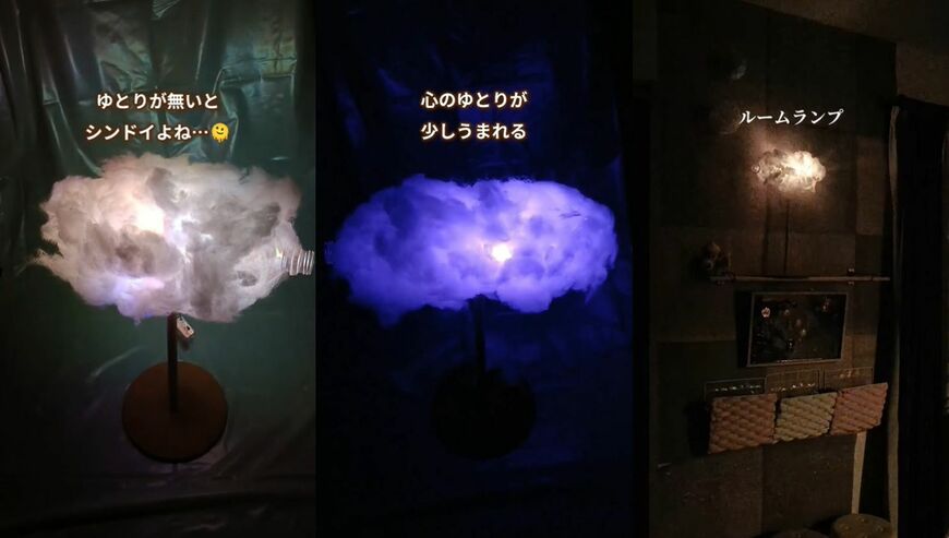 ダイソーの商品を使ったDIY