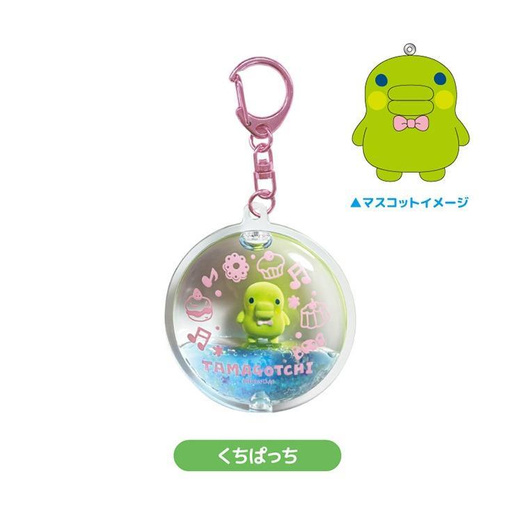 しまむら、ぷかぷかキーホルダーくちぱっち(たまごっち)商品画像