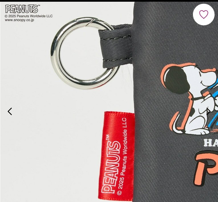 ピーナッツ75周年 フラットポーチ