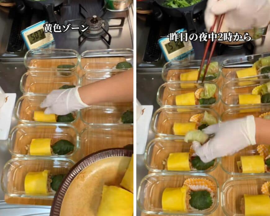 投稿の画像