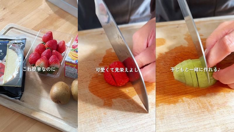 調理師が作る料理の作り方動画