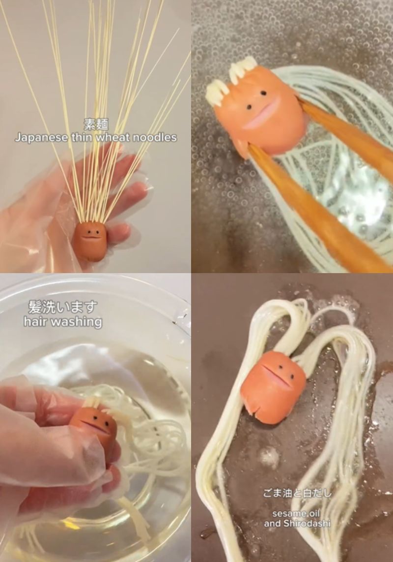 投稿動画のワンシーン