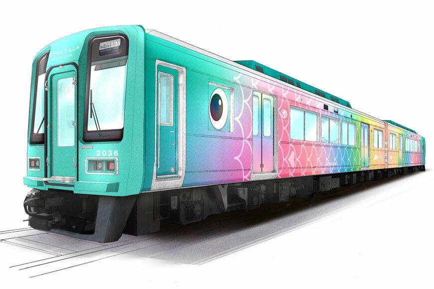 めでたいでんしゃのイメージ