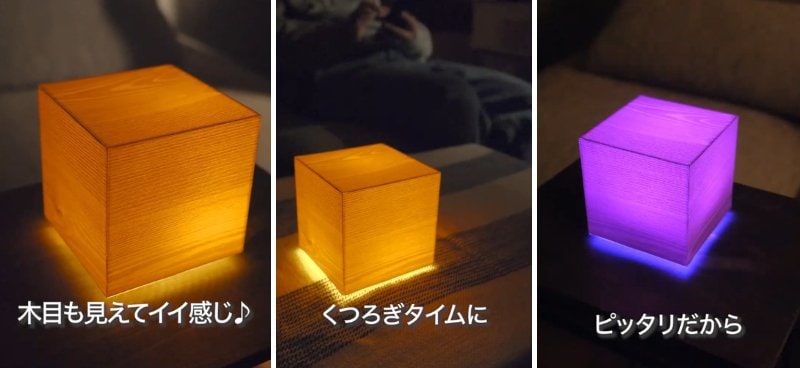 ダイソーとセリアの商品を使ったDIY