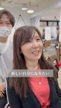「新しい自分を見たい」ロングヘアの女性がイメチェンを決意！短すぎないショートボブ姿に「可愛いです」「お似合いです」と絶賛の声