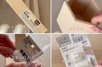 【100均DIY】セリアの桐材・ヘキサゴンボックス・プッシュピン・壁掛けパーツでおしゃれな〈壁掛けインテリア〉が作れる！