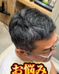 【シルバーヘア】チラチラある白髪が悩みの男性…「眼鏡に似合う髪型」で大変身した姿が素敵！
