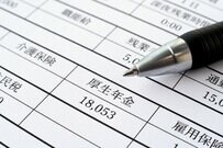 【厚生年金】平均年収600万円で40年間働いてきた会社員が受け取れる年金額は月額いくら？