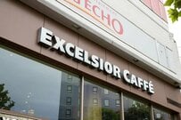 「これ実質タダ級」エクセルシオール カフェ福袋「パディントン™コラボが反則級の可愛さ」「バッグもポーチ入」