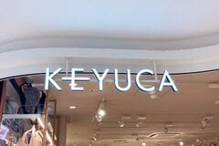1枚なのに〈セットアップ〉スタイルが完成！？ KEYUCA新作「キャミワンピース」が大人女子にちょうどいい。シックで着回しやすい2カラー展開